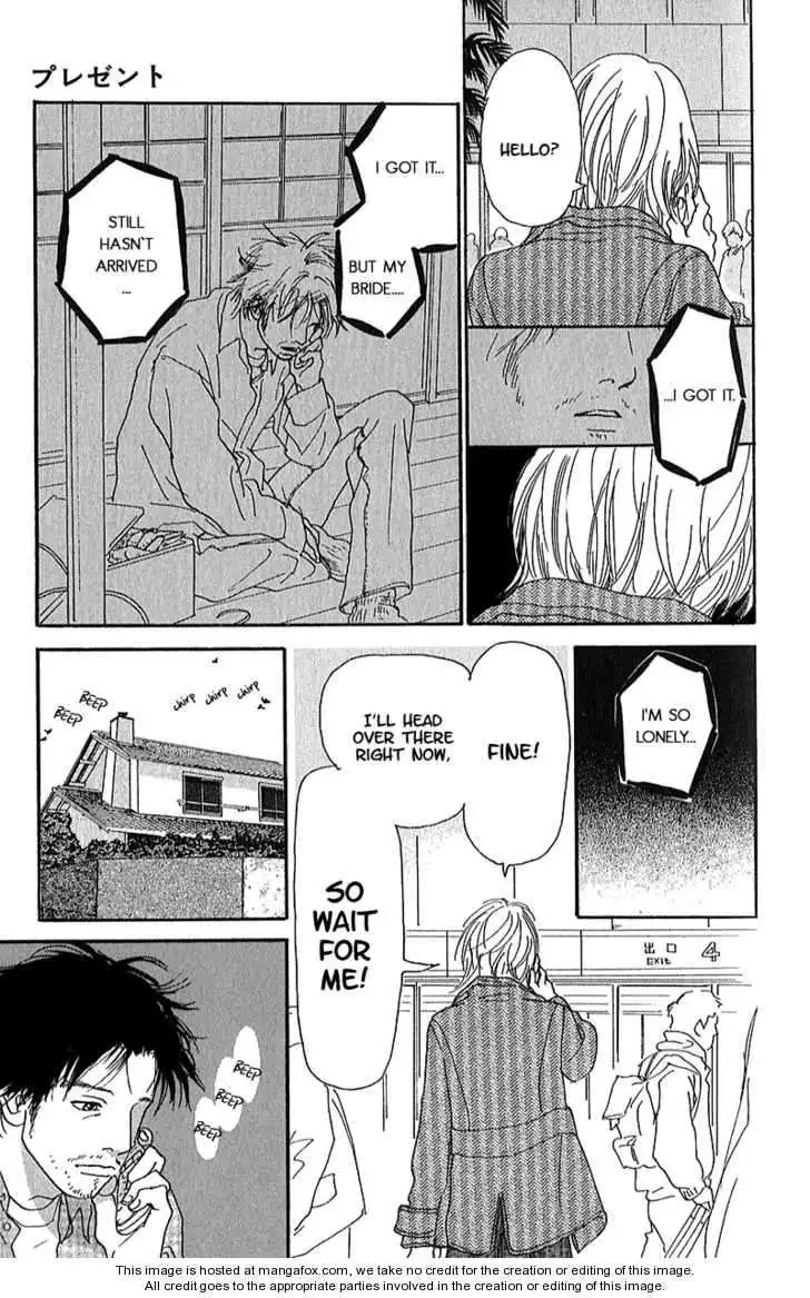 Present (IKUEMI Ryou) Chapter 1.3 21